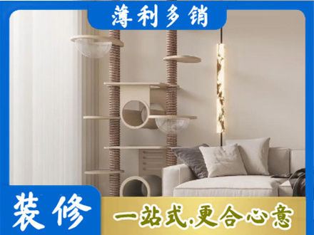 呼伦贝尔市莫力达瓦正规定制窗帘