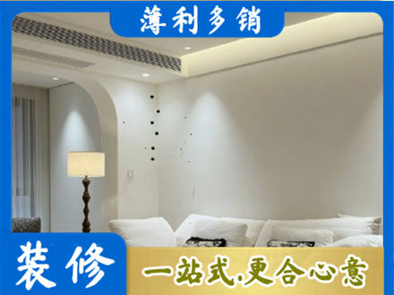 呼伦贝尔市莫力达瓦正规吊顶装修