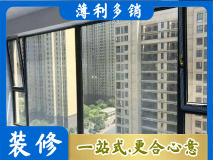 呼伦贝尔市莫力达瓦阳台防坠网