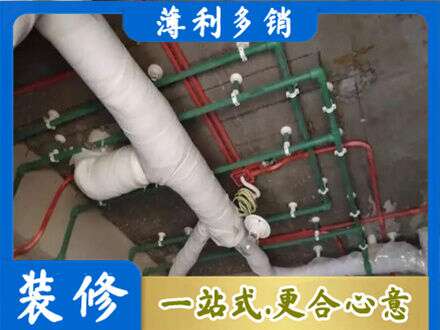 呼伦贝尔市莫力达瓦厨房水电改造