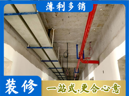 呼伦贝尔市莫力达瓦专业水电改造贵吗