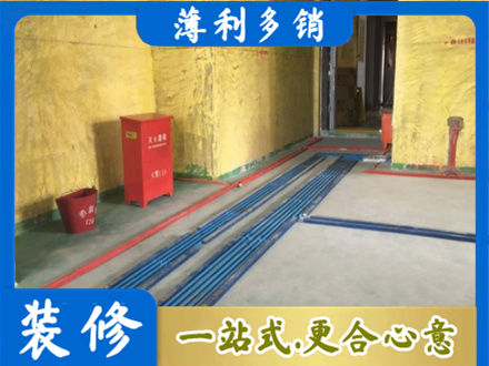 呼伦贝尔市莫力达瓦水电工程设计