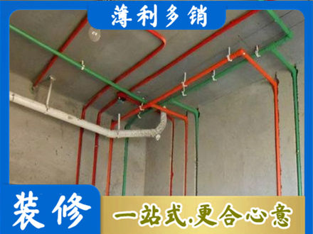 呼伦贝尔市莫力达瓦水电设计
