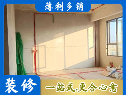 呼伦贝尔市莫力达瓦水电改造