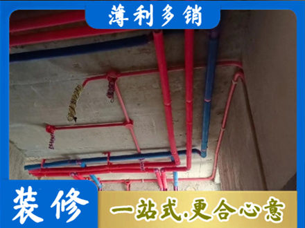 呼伦贝尔市莫力达瓦本地水电施工