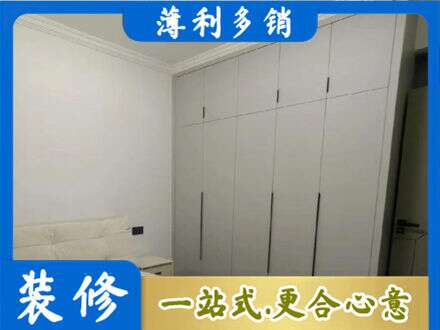 呼伦贝尔市莫力达瓦定制衣柜
