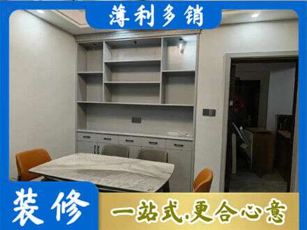 呼伦贝尔市莫力达瓦专业餐边柜定制