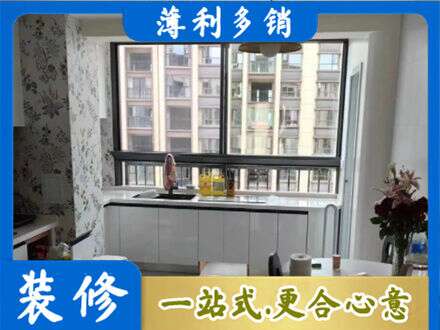 呼伦贝尔市莫力达瓦橱柜定制