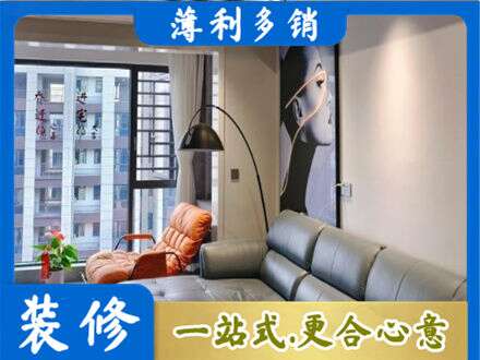 呼伦贝尔市莫力达瓦墙面刷艺术漆
