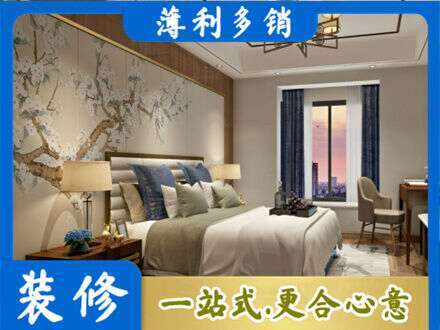 呼伦贝尔市莫力达瓦主卧刷艺术漆