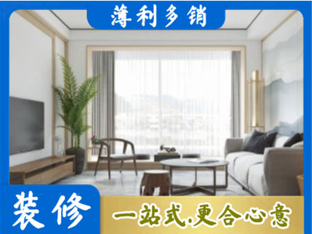呼伦贝尔市莫力达瓦阳台装修案例