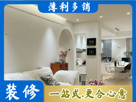 呼伦贝尔市莫力达瓦正规全屋家具定制