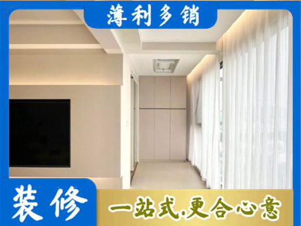 呼伦贝尔市莫力达瓦本地阳台家电安装
