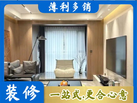 呼伦贝尔市莫力达瓦本地客厅家具安装