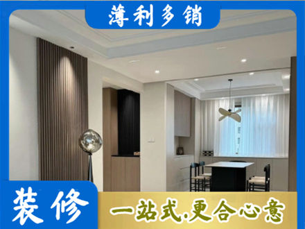 呼伦贝尔市莫力达瓦本地餐厅家具安装